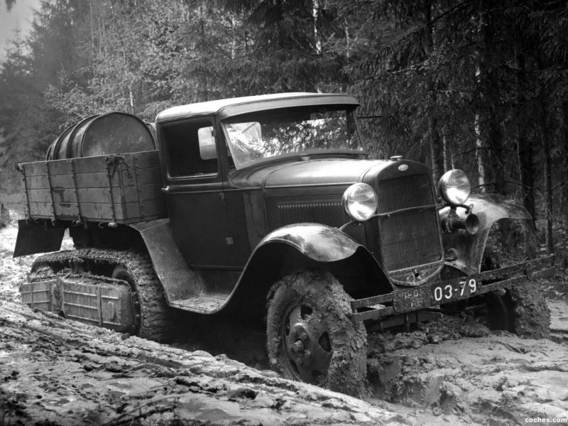 Фото в свободном доступе.