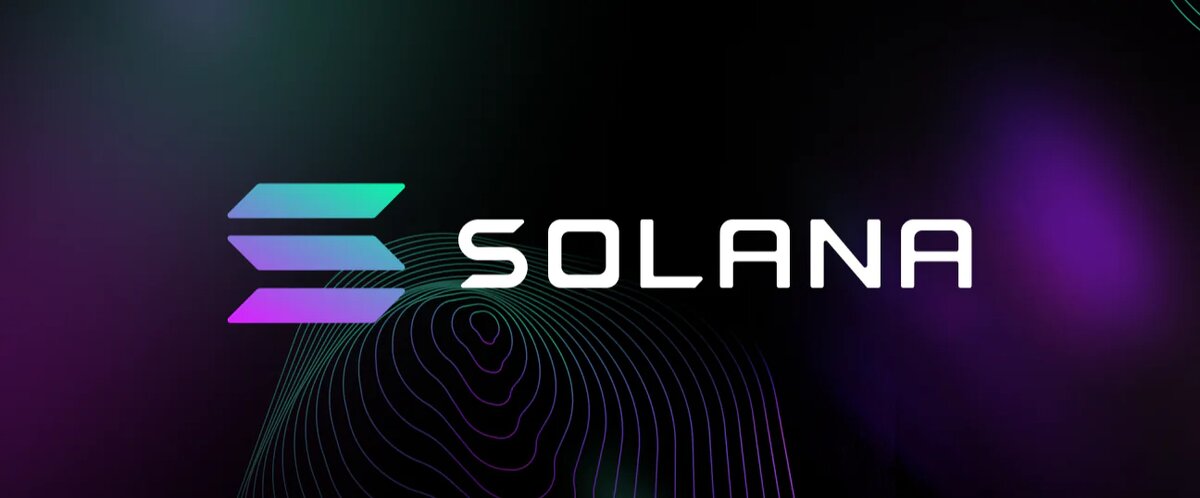 Что такое Solana?