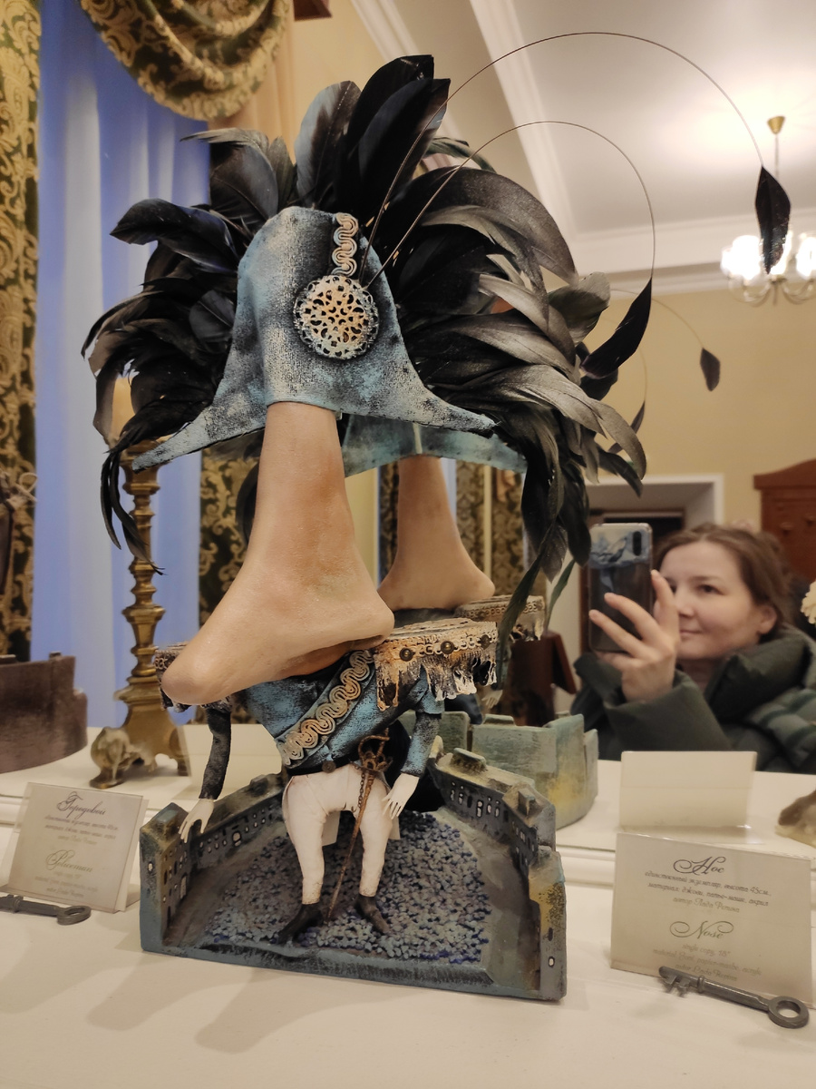 Нос коллежского асессора 