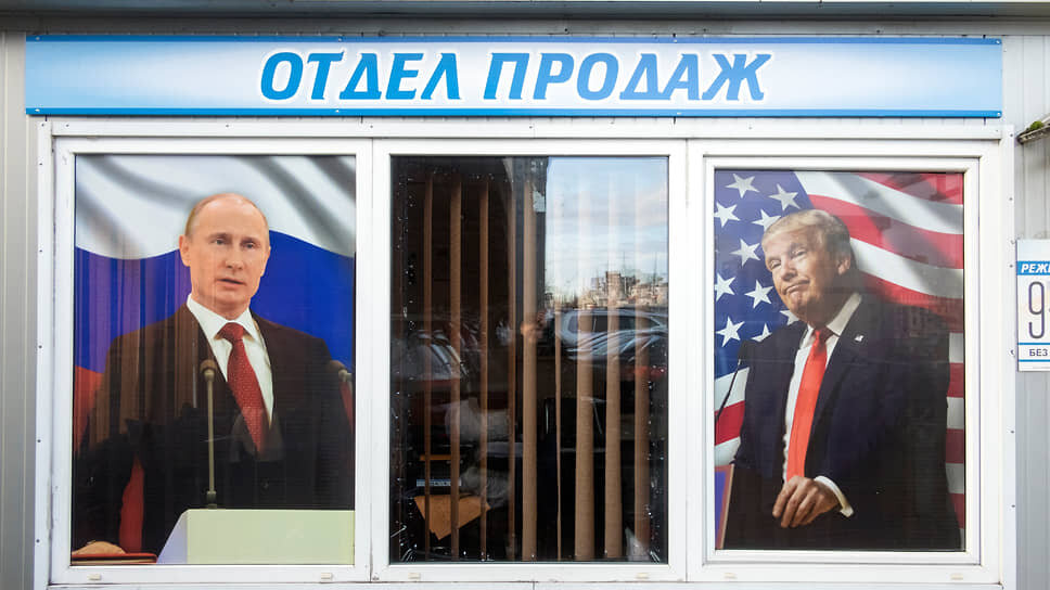 Фото: Артем Килькин / Коммерсантъ