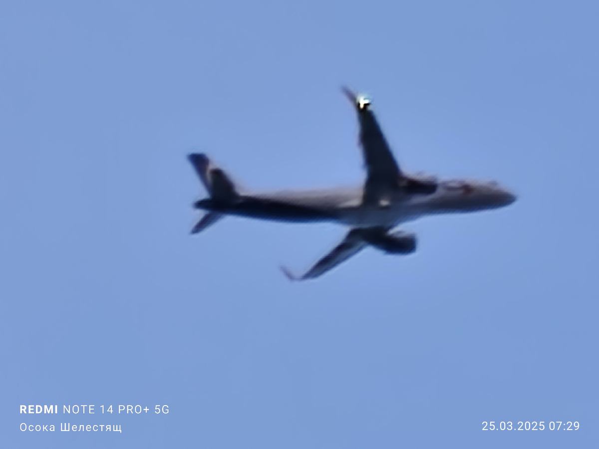 Самолет Дзен улетает без нас