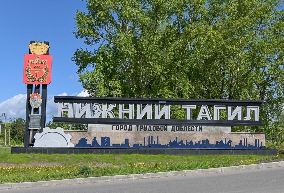 Фото из сети интернет.