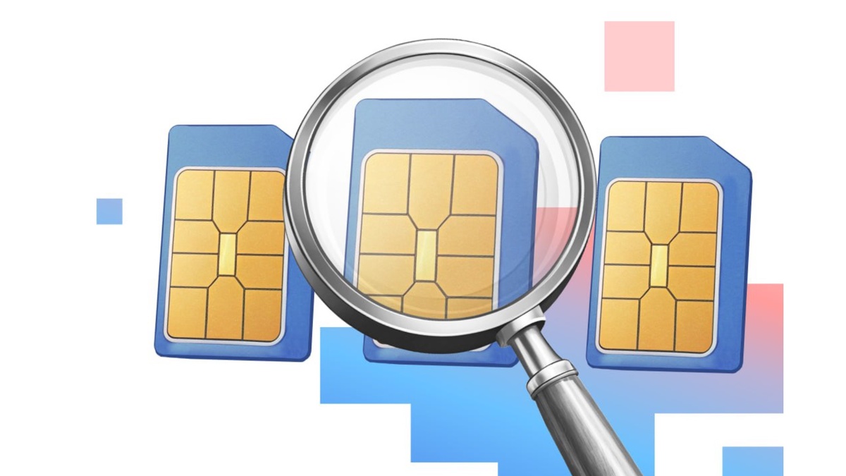 Фото: Минцифры РФ