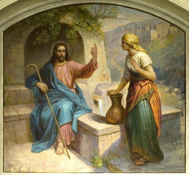 2 апреля - память мученицы Фотины (Светланы) самаряныни (самарянки). Изображение из открытых источников.