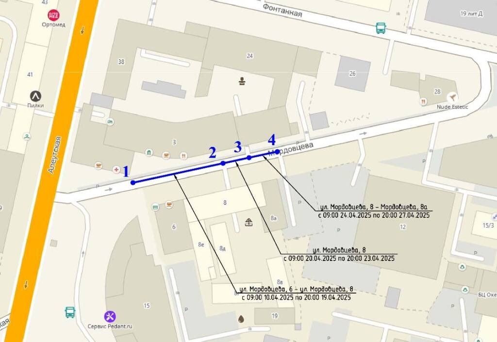     Источник: vlc.ru