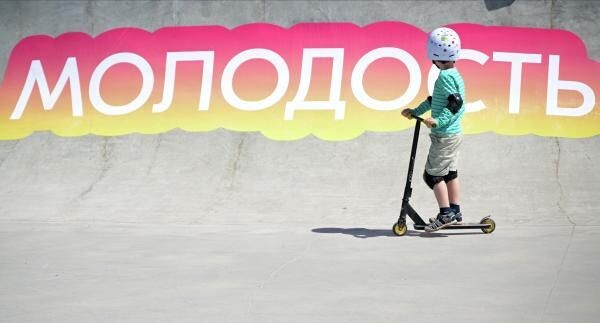    РИА «Новости»