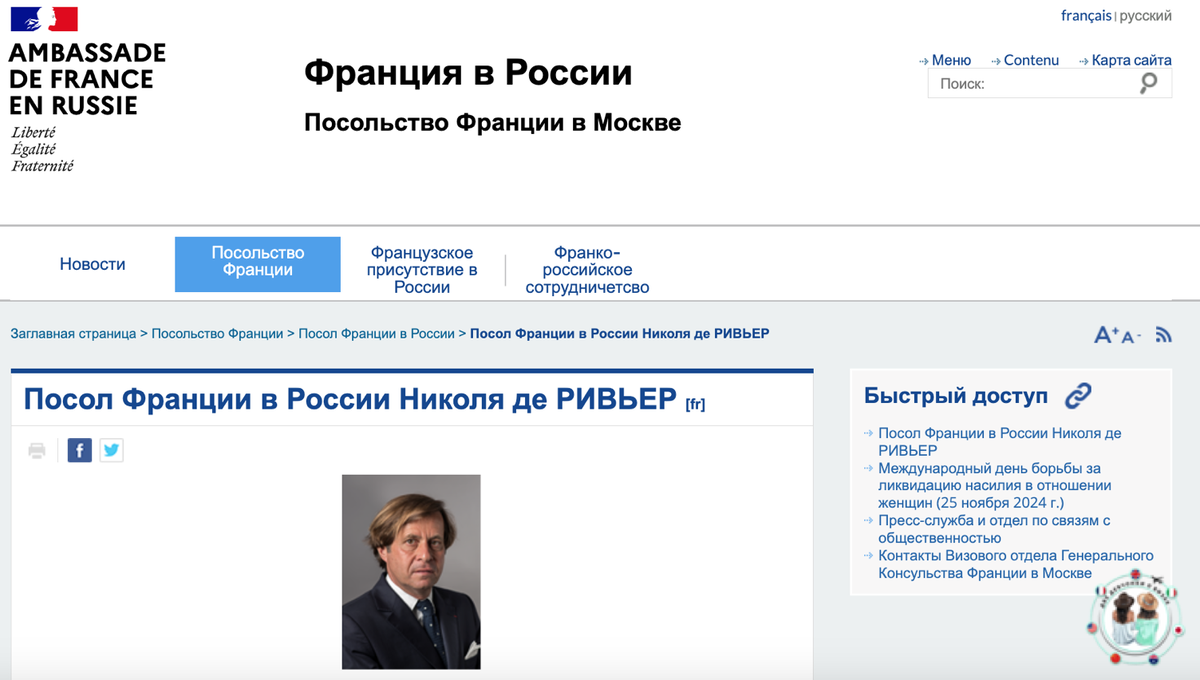 Из просторов инета