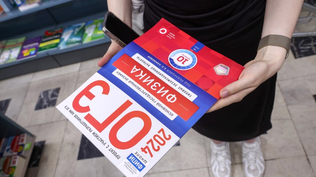    Фото: Petrov Sergey/Globallookpress