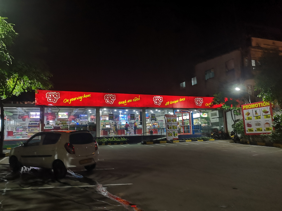 Супермаркет Food City в Тангалле