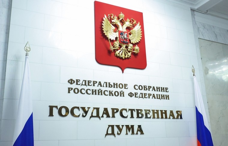    Сергей Петров/NEWS.ru