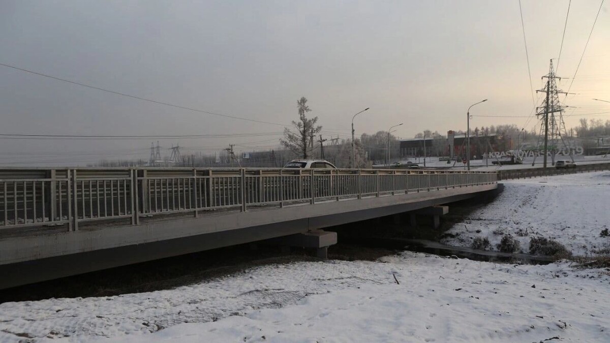     Источник: мэрия Красноярска