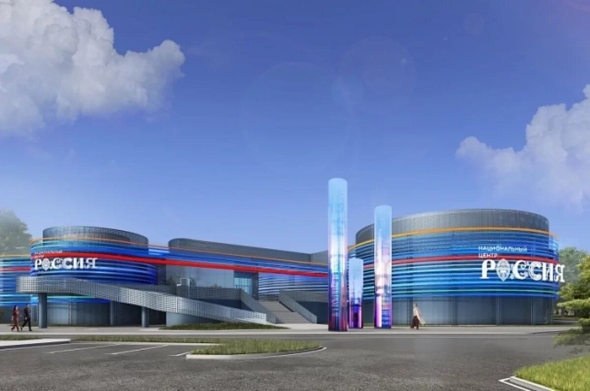    Правительство Приморья показало дизайн филиала «Россия» в Владивостоке