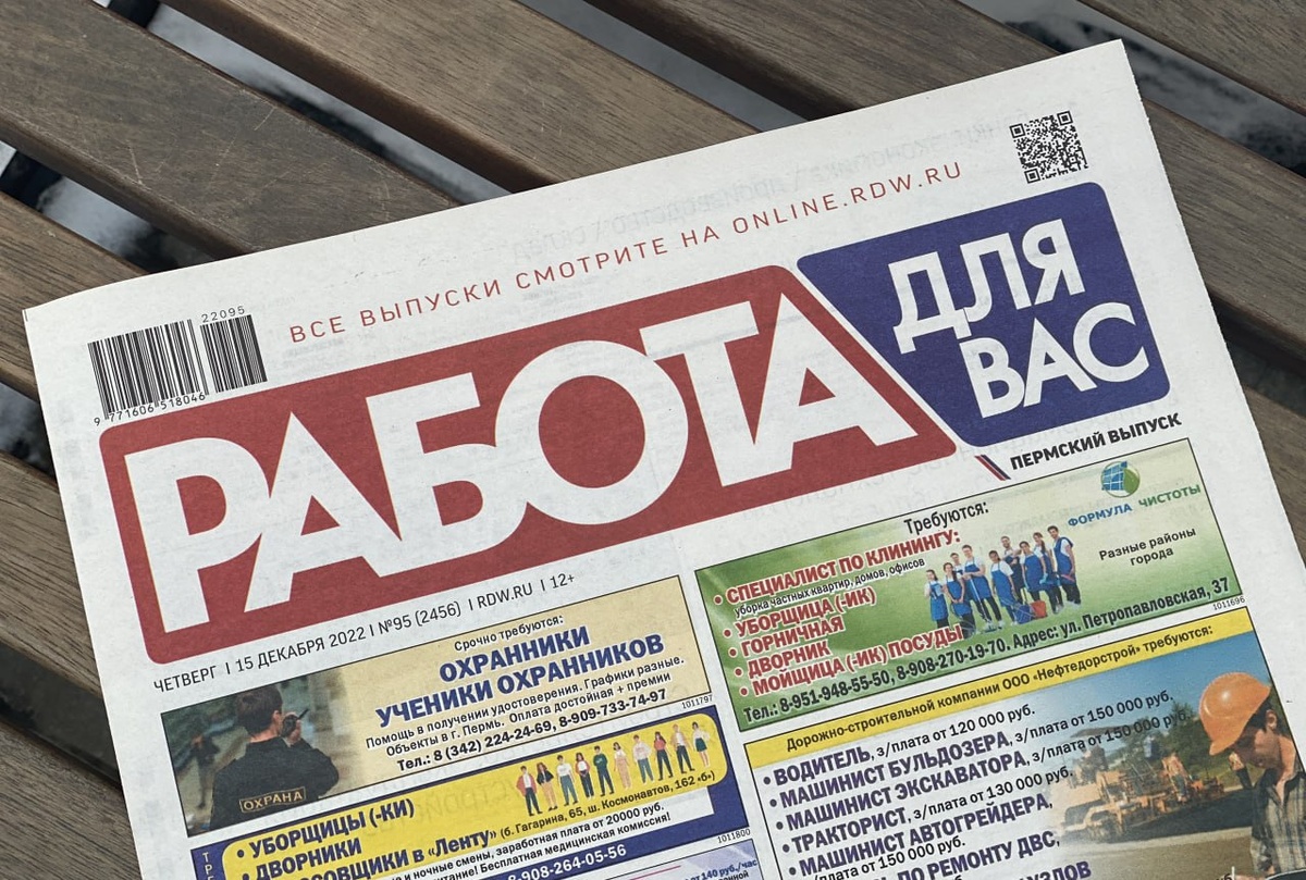    © Константин Долгановский