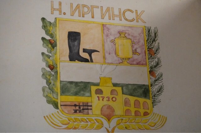    Фото: «АиФ-Урал»