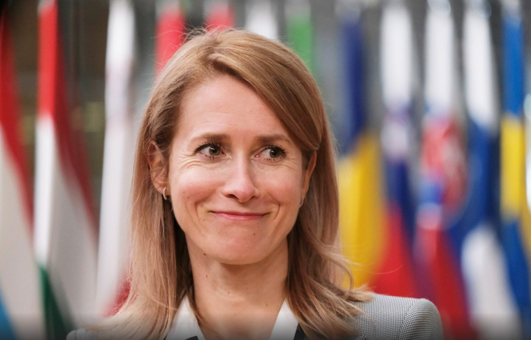    Shutterstock|FOTODOM