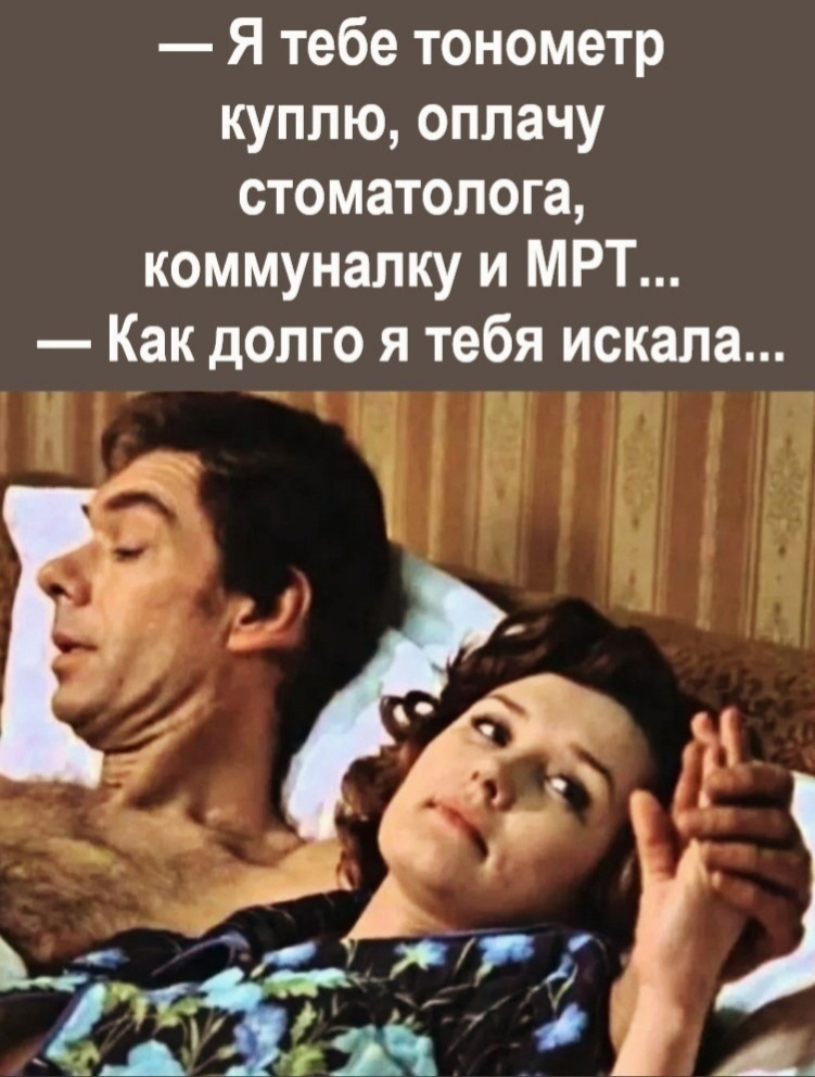 Из открытого источника в качестве иллюстраций