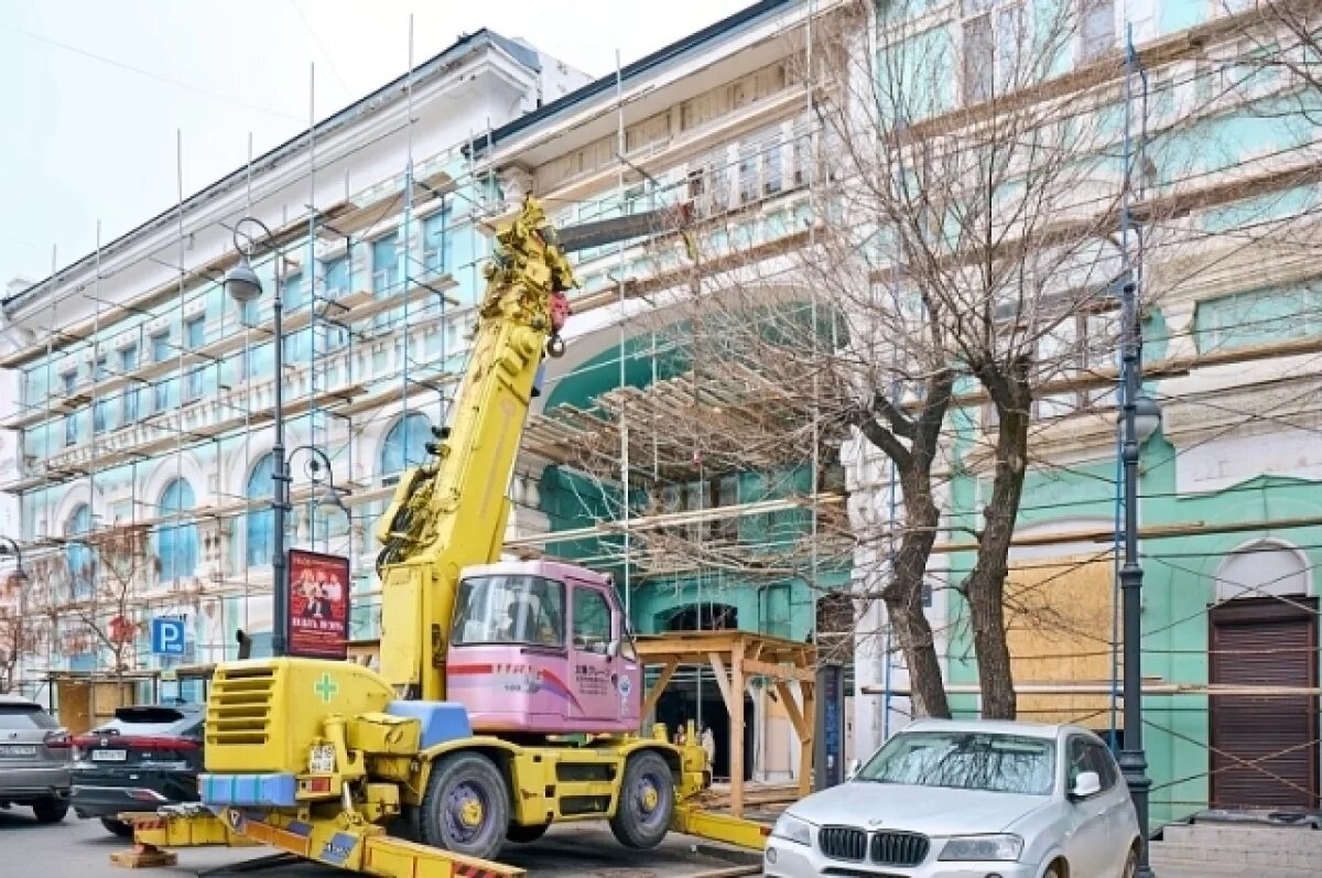    Во Владивостоке идёт реставрация фасадов исторических зданий