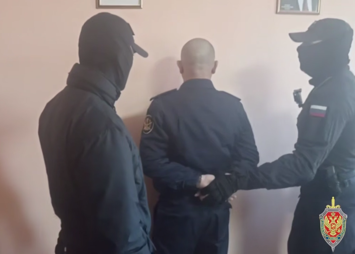     / Источник: © УФСБ России по Забайкальскому краю. Кадр из видео