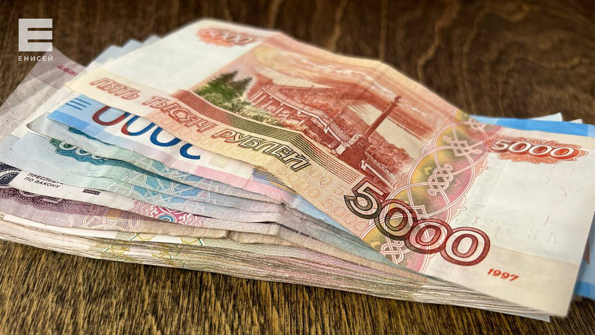     В Красноярском крае упростили получение материальной помощи для пострадавших от ЧС