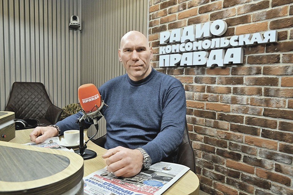    Николай Валуев - большой профессионал не только в спорте и законотворчестве, но и на радио. Он и программу вел в «Комсомолке», и когда в гости приходит, каверзные вопросы не замалчивает. Михаил ФРОЛОВ