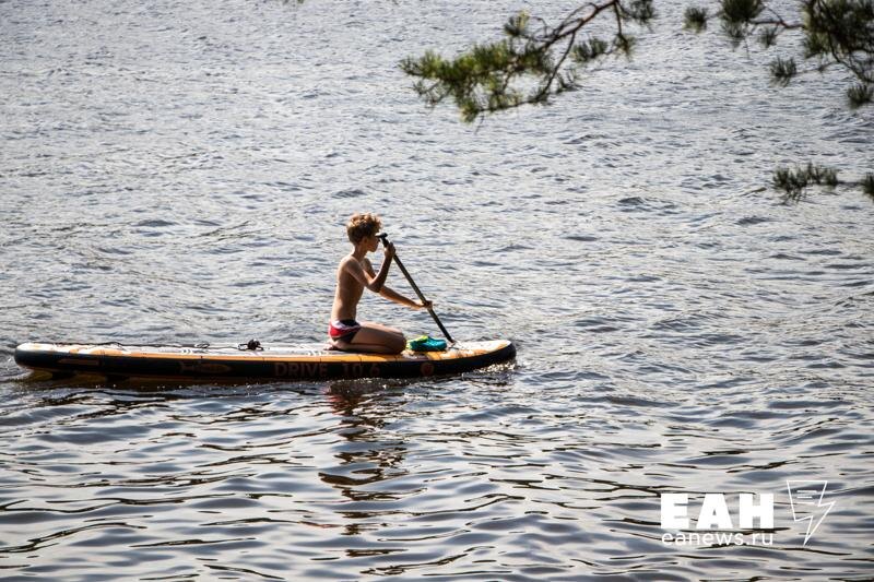   ЕАН. Архивное фото