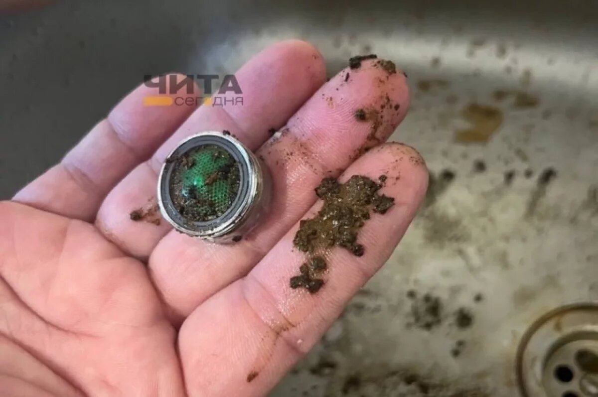    Жители района Школы 17 в Чите столкнулись с перебоями света и воды