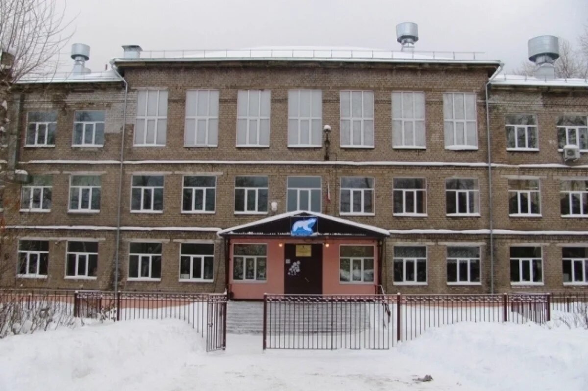    Из-за увольнения директора школы в Перми могут уйти учителя и дети