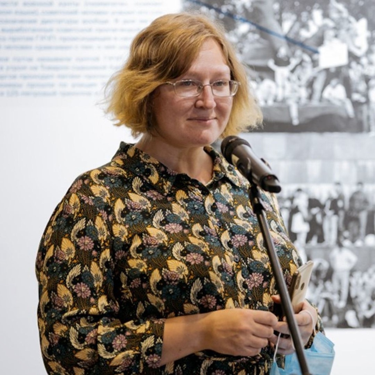 Фото: ТГ-канал Ельцин Центра  📷
