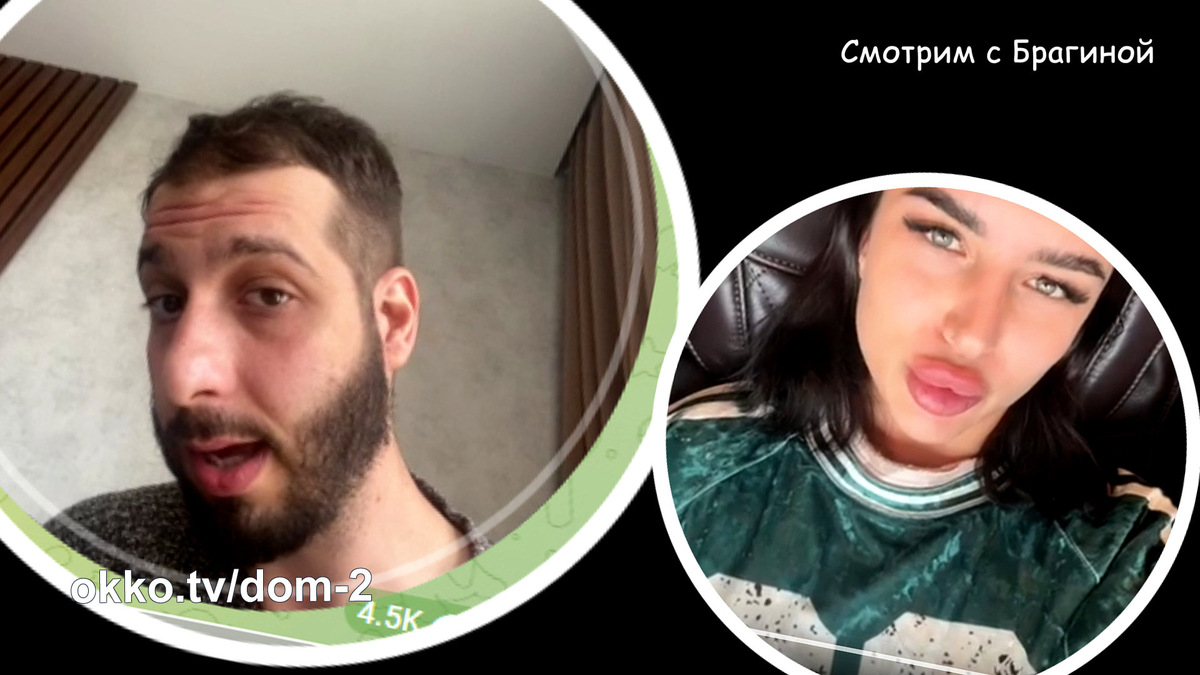 Фото: соцсети