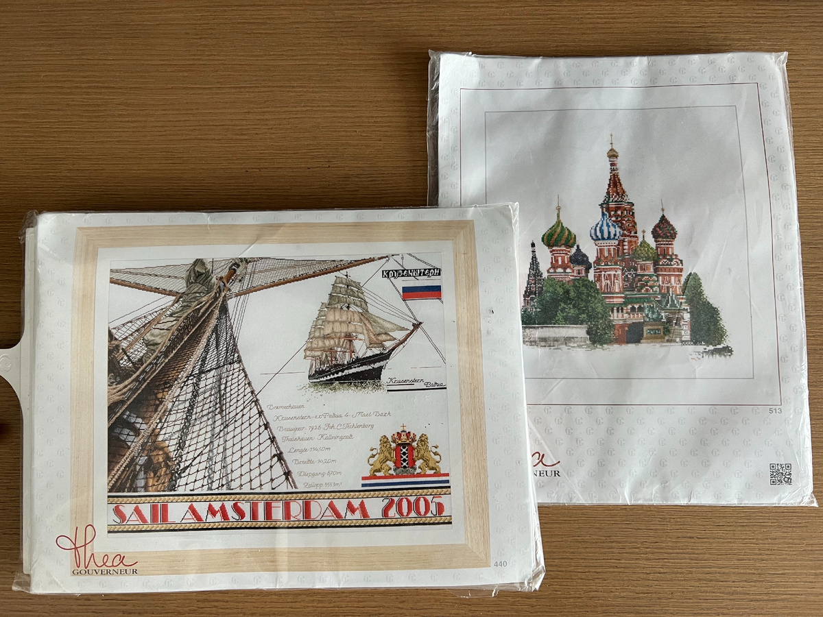 Приобретения за 1q25