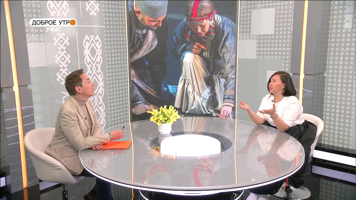    "Доброе утро, Уфа!" полный выпуск 2 апреля 2025