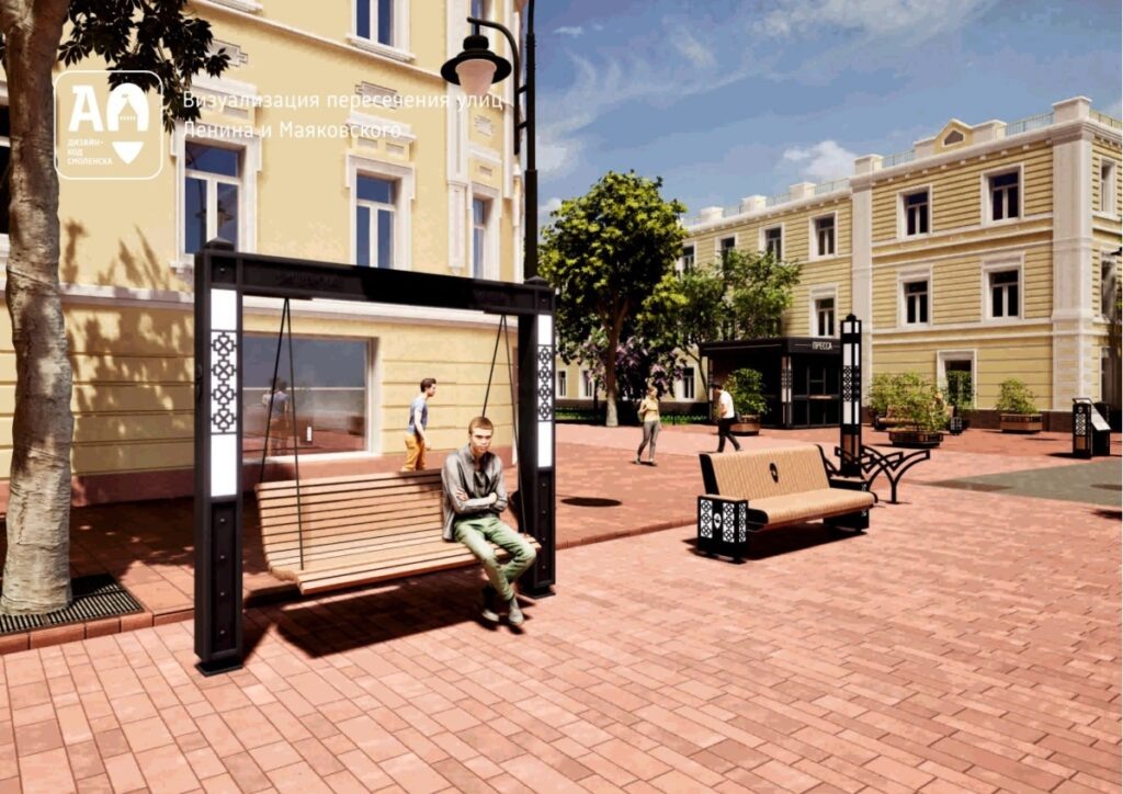    Фото: дизайн-код Смоленска
