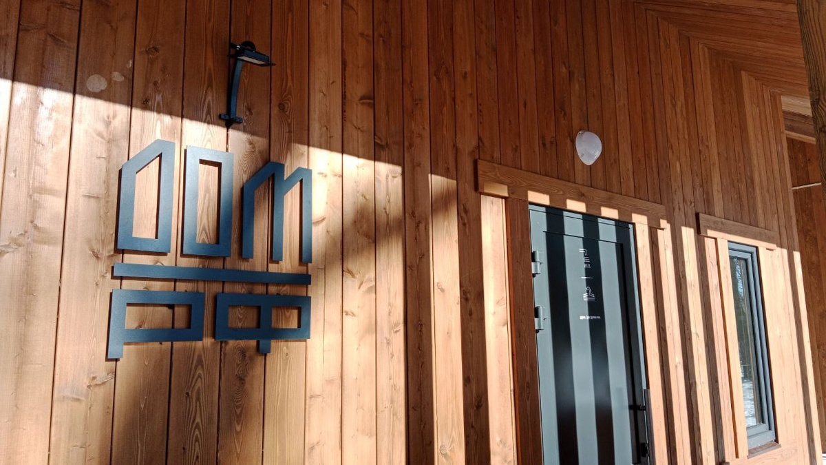 Фото: smolnarod.ru📷
