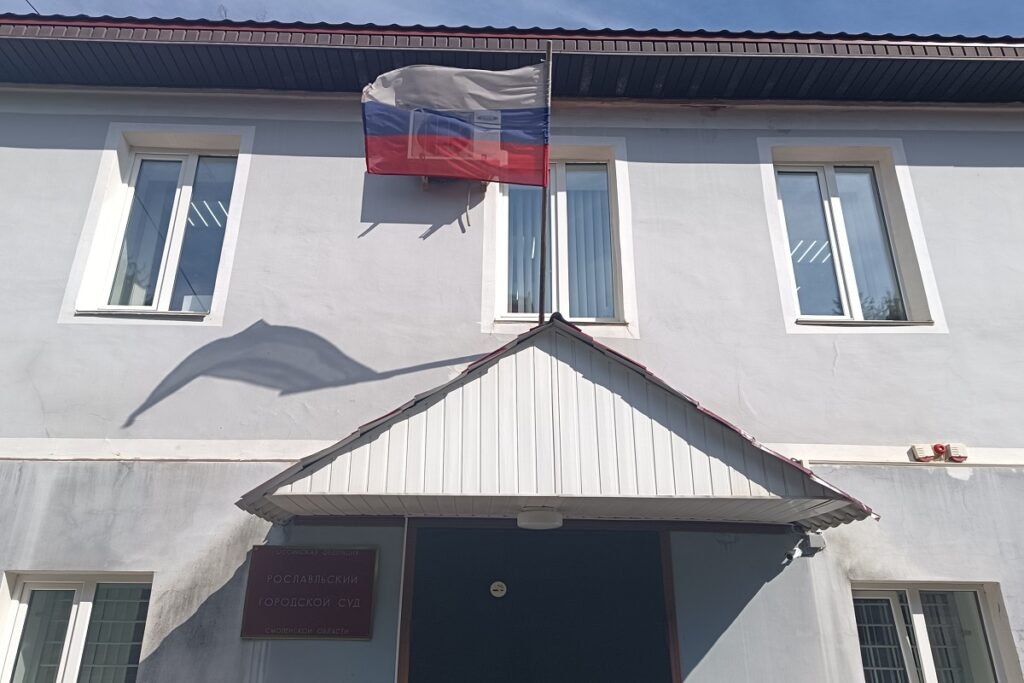    Фото: smolnarod.ru