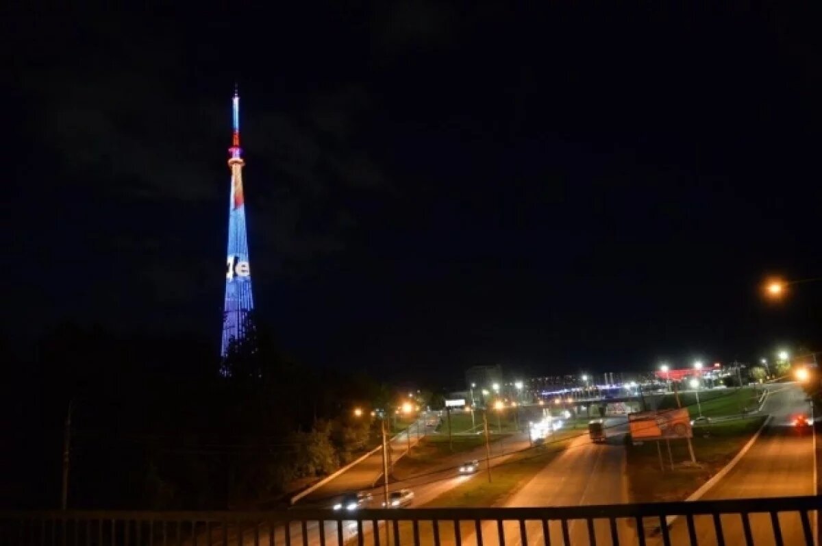    На омской телебашне запустят подсветку в честь Дня единения народов