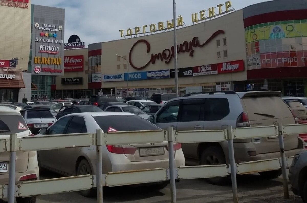    Закрылся единственный в Перми магазин европейского бренда Terranova