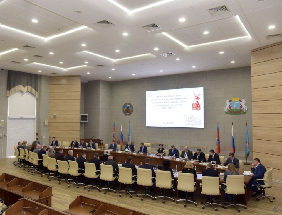    Заседание оргкомитета по подготовке к юбилею Победы в Барнауле. Источник: Barnaul.org