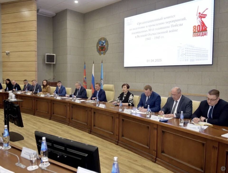    Заседание оргкомитета по подготовке к юбилею Победы в Барнауле. Источник: Barnaul.org