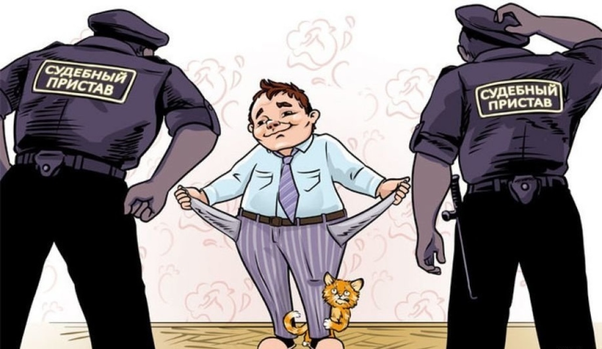 Источник: © KashelOff.ru 2025