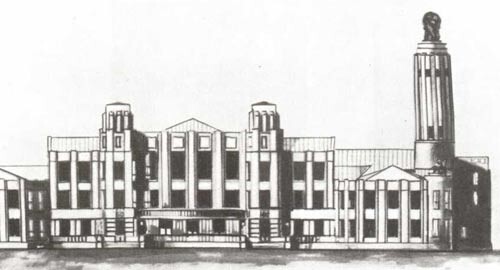 Первоначальный проект