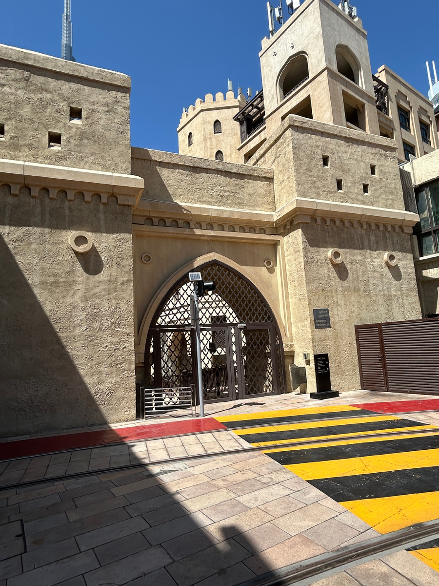 Вход в арабский дворик