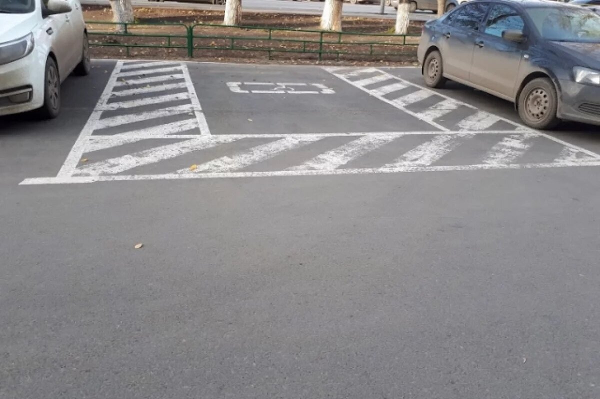    В Надыме появятся парковки для инвалидов у крупных магазинов