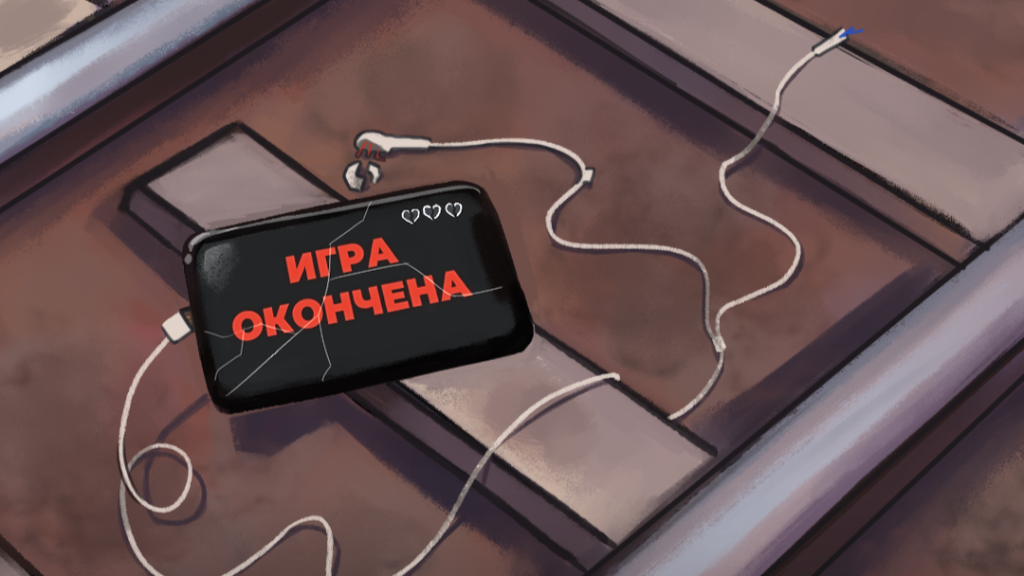    В Югре продолжают профилактическую работу по предупреждению травматизма при движении поездов