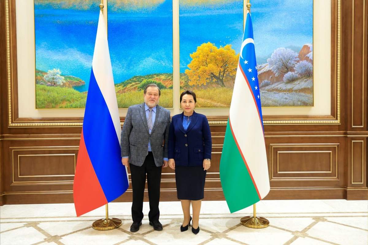 © Сенат Олий Мажлиса Республика Узбекистан