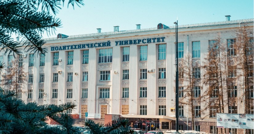    © пресс-служба ПНИПУ