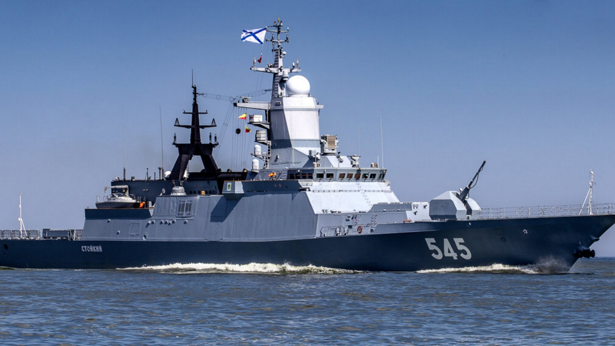 Министерство обороны РФ