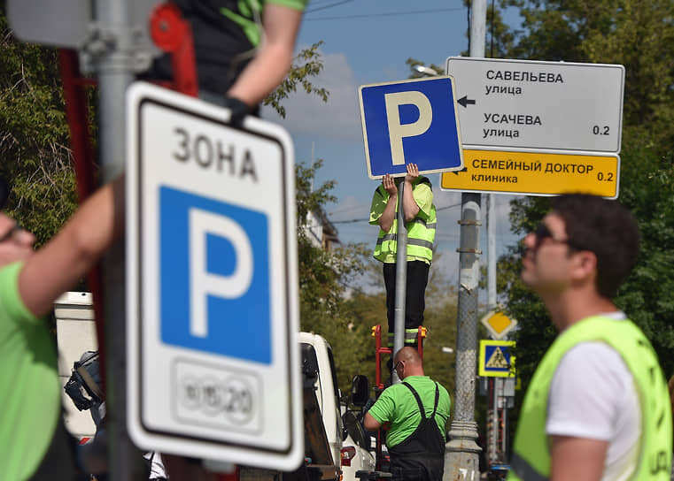    Фото: kommersant.ru Георгий