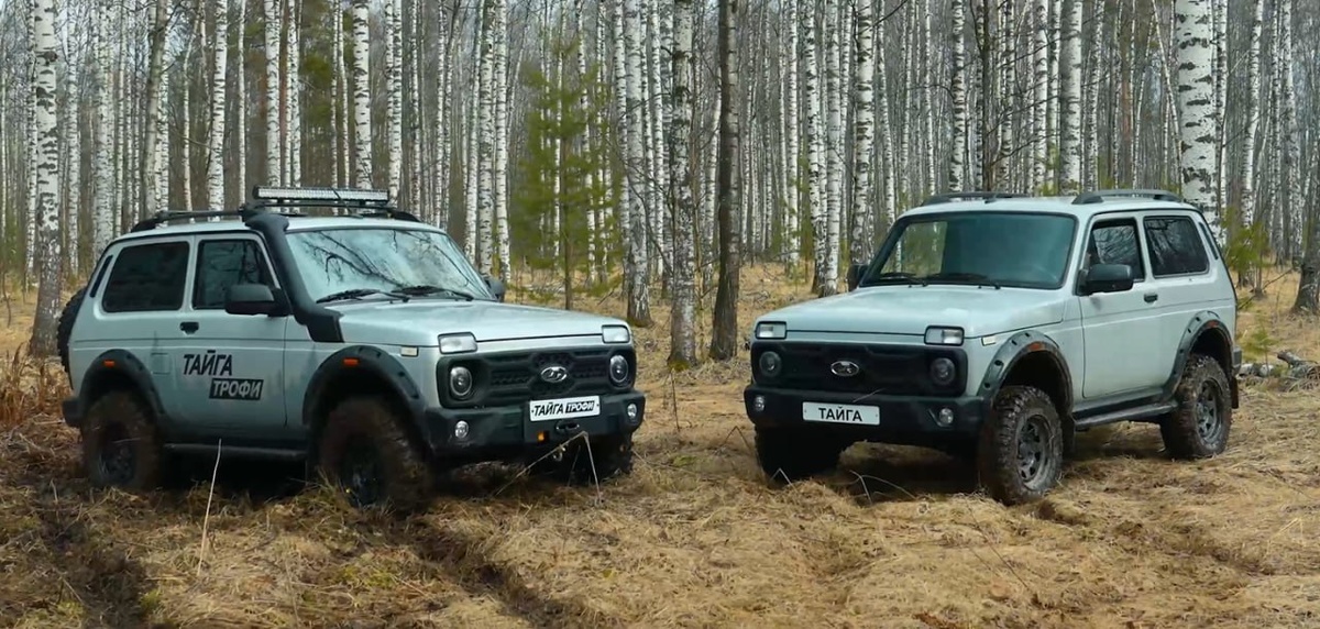 Фото «Промтех»  📷
