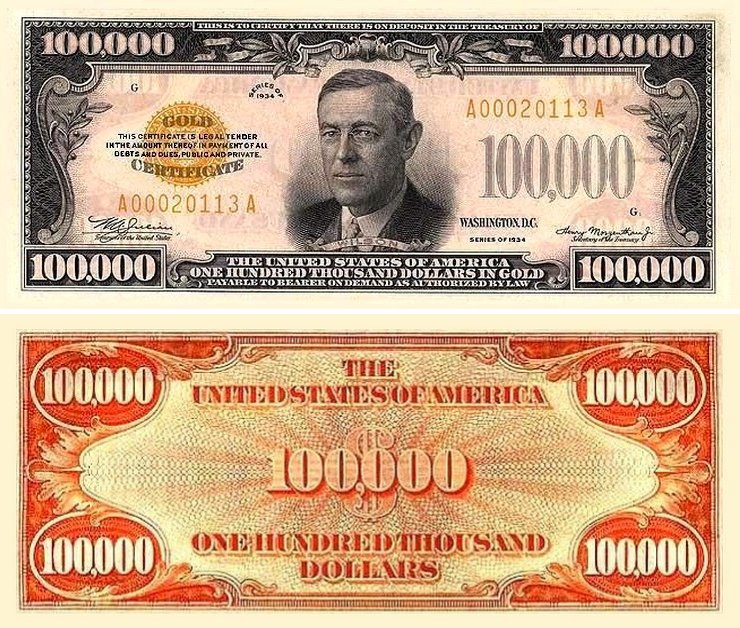 100 000 долларов 1934 года выпуска