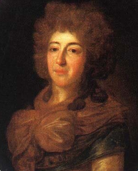 Екатерина Дмитриевна Трубецкая, мать Марии